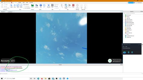 How to Fix Roblox VR Not Working 的图像结果