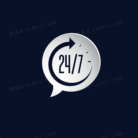 24小时监控设计图__公共标识标志_标志图标_设计图库_昵图网nipic.com
