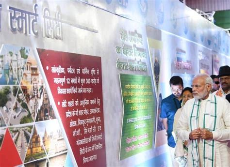 PM Modi dedicates several development projects to the nation in Indore