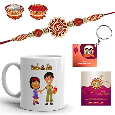 BUC Bro & Sis Designer Rakhi with Printed Ceramic Coffee Mug, 1 Packet ...
