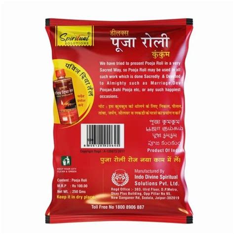 Pooja Roli Kumkum - Pooja Roli Deluxe 16 Gms Manufacturer from Jaipur