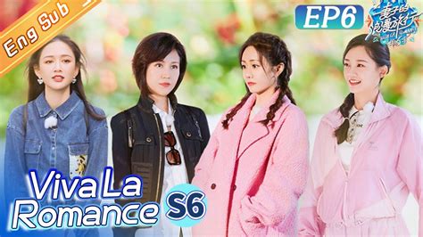 [ENG SUB]"Viva La Romance S6 妻子的浪漫旅行6"EP6:Zheng Jun recorded a video apology to Liu Yun.丨HunanTV