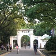 苏州大学排名为什么那么高？苏大王牌专业到底有多牛？