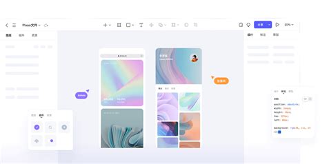 Adobe XD Projects 的图像结果