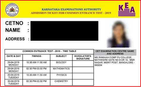 KCET 2025 Admit Card (Released on April 6) - Download KCET 2025 Hall ...