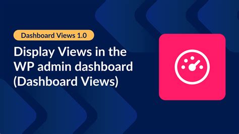 Dashboard Views 的图像结果