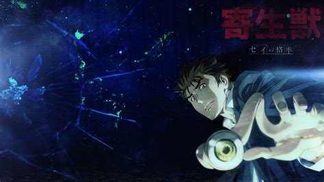 Parasyte -the Maxim- Anime HD Wallpaper by TheKevinMevlana