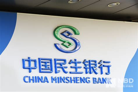 易拓客和中国民生银行信用卡中心达成渠道战略合作_海南频道_凤凰网