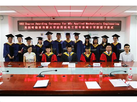 纪念《中华人民共和国学位条例》实施四十周年暨全国研究生教育高端论坛在长沙举行-湖南师范大学