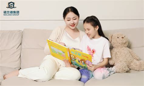 北京儿童陪伴师如何培养孩子的社交能力？-北京大班家政服务