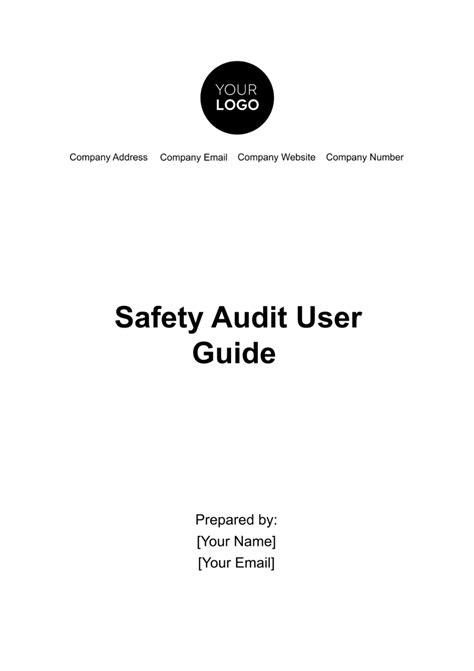 Audit Guide 的图像结果