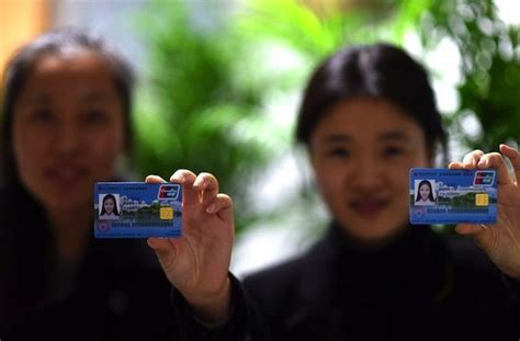 义乌“市民卡”试运行一个月 这些问题你也遭遇了吗？--金华频道