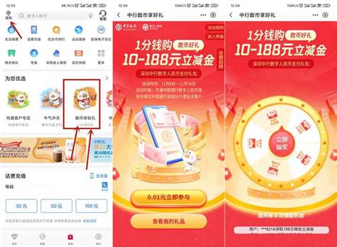 中国农业银行app下载安装-农业银行官方版-农业银行手机银行下载最新版本-2265安卓网