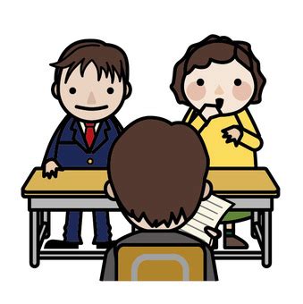 Image result for Practice Competitive Programming