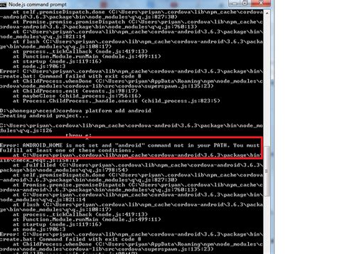 Android SDK HomePath 的图像结果