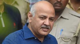 SC To Hear AAP Leader Manish Sisodia's Plea For Relaxation Of Bail ...