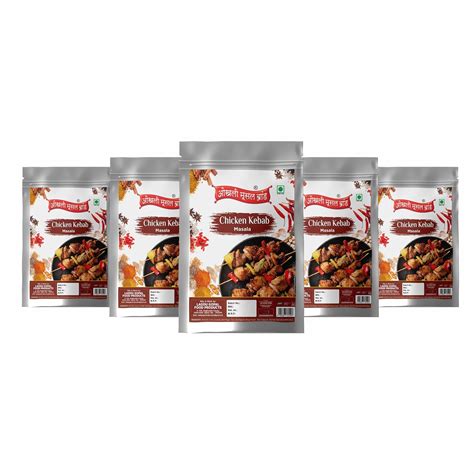 Awadhi Shish Kebab/Chicken kebab Masala|Whole Spices Blend With ...