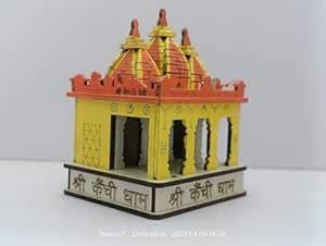 Neem Karoli Baba Kainchi Dham Wooden Temple Miniature Model ...
