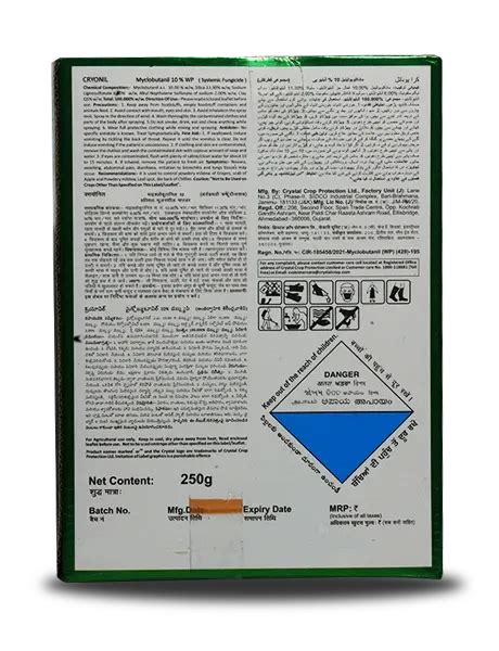 Cryonil Fungicide (Myclobutanil 10% WP) | Buy Online Rs 324 | BigHaat