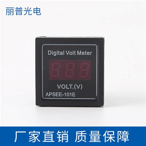 Image result for Generator Voltage Meter