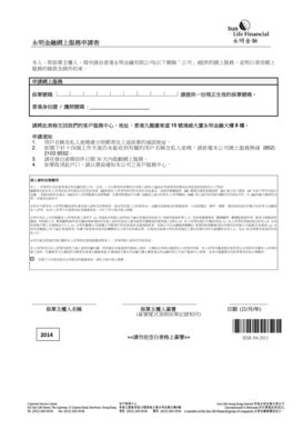 Personal Profile Sample Pdf - Fill Online, Printable, Fillable, Blank ...