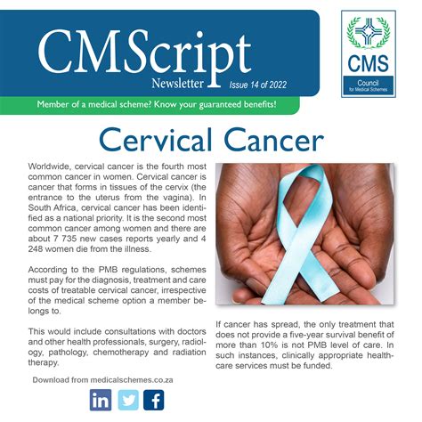 CMScript 14 of 2022: Focus on Cervical Cancer | Council for Medical Schemes