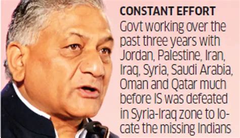 VK Singh Iraq visit: VK Singh to raise issue of 39 missing Indians ...