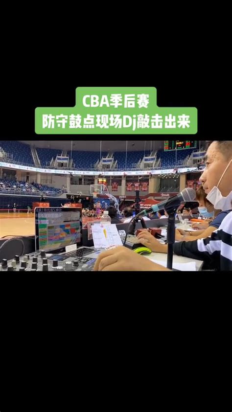 2017-2018赛季CBA赛事CCTV5电视转播收视报告 - 知乎