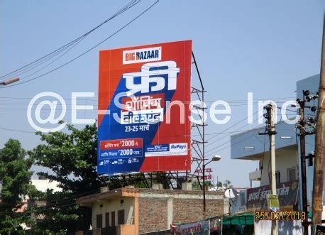 Brand Esense | Out Of Home