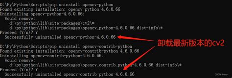 Update OpenCV Python 的图像结果