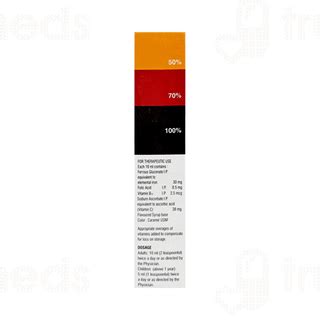 R B Tone Syrup: Uses, Side Effects, Price & Substitutes