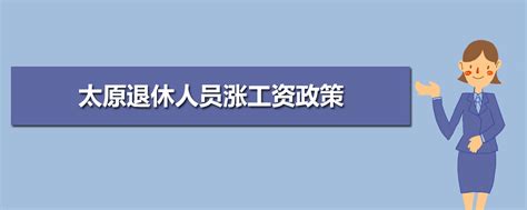 华夏银行山西太原分行2022年校园招聘启事【11月30日报名截止】