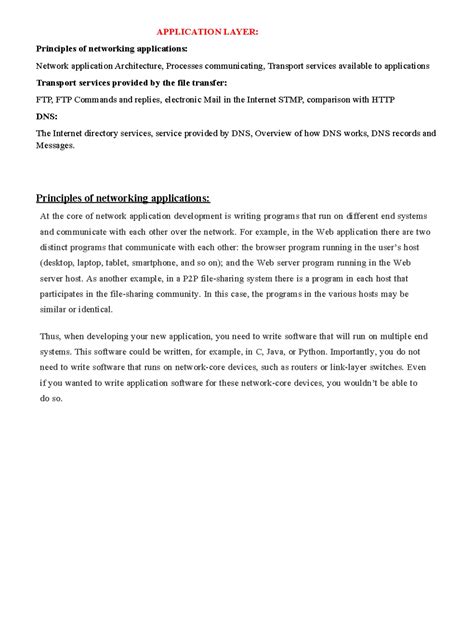 Portrait Communication Unit 的图像结果