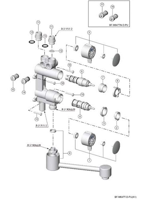 Image result for Blue Tech Background Connection