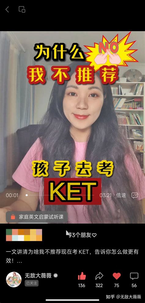 AMBIL SEKARANG