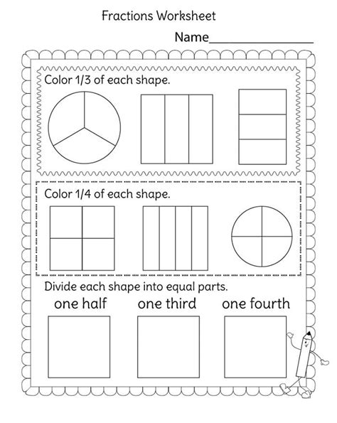 Image result for Fraction Practice Sheets Printable