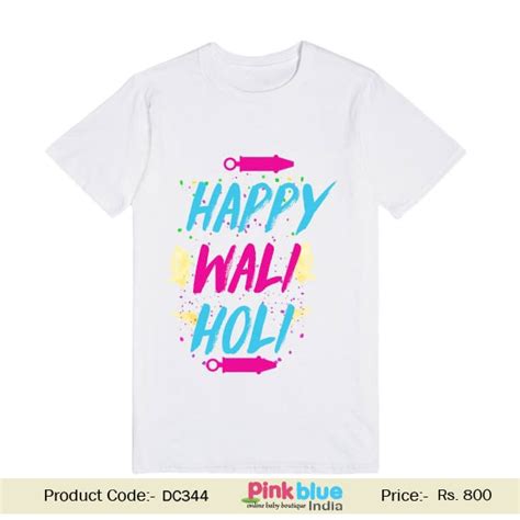 Custom Holi T-shirts for Kids & Family - Happy Holi Print Shirt
