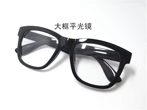 Dior 迪奥眼镜 平光镜 近视眼镜、新款 正品好折_意大利-洋码头