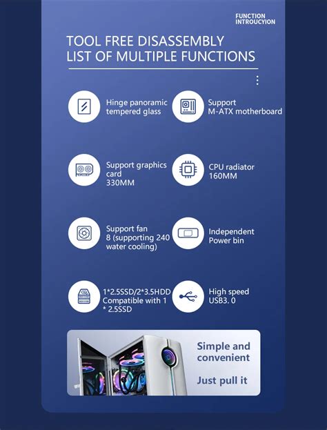 Computer Casing 的图像结果