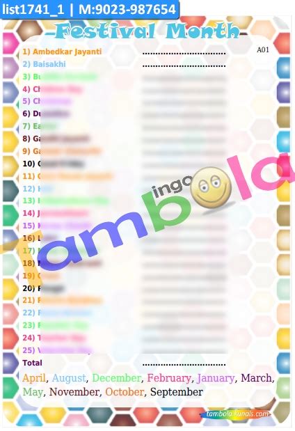 Festival Month Fill Choice in Festival theme