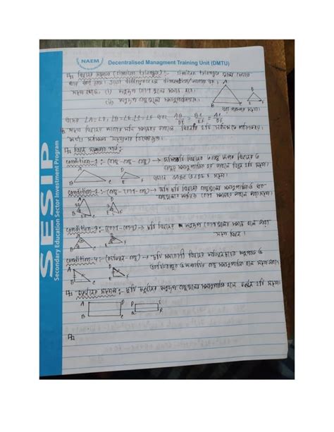 Geometry Class 7 Exercises 的图像结果