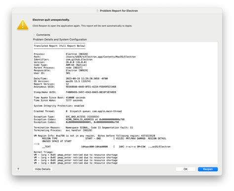 Debugging Node.js 的图像结果