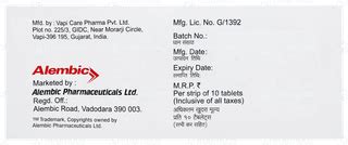 Monorin 300 MG Tablet | Order MONORIN 300 MG Tablet 10 Online at Truemeds