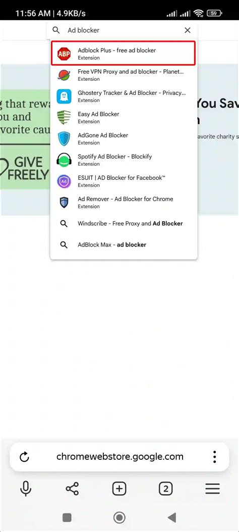 Android Browser Plugin 的图像结果