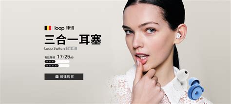 Riff Loop 的图像结果