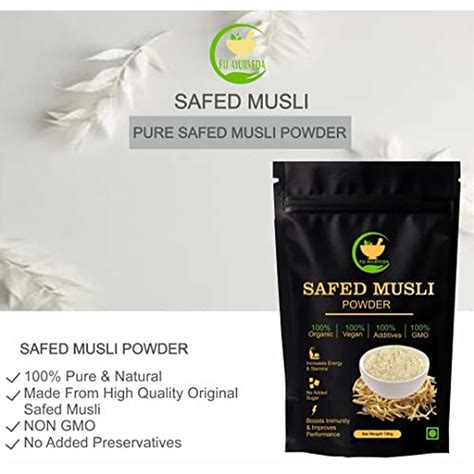 Buy FIJ AYURVEDA SAFED MUSLI POWDER (CHLOROPHYTUM BORIVILIANUM) FOR MEN ...