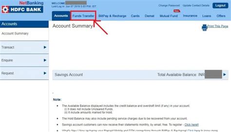 HDFC Netbanking - Login, Registration, Activate, Fund Transfer, Payments