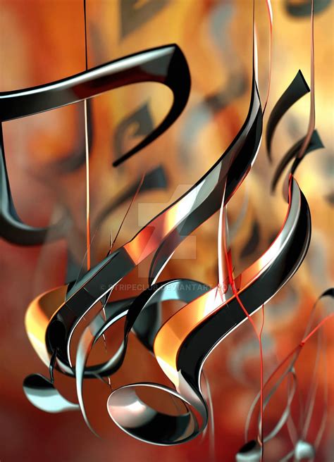 Image result for Dancing Music Notes