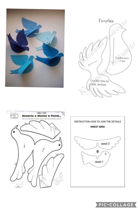 Image result for Simple Paper Bird