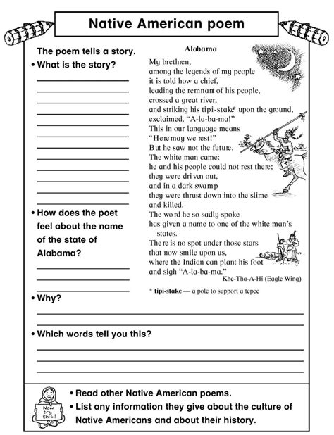 Printable Native American Poem Worksheet